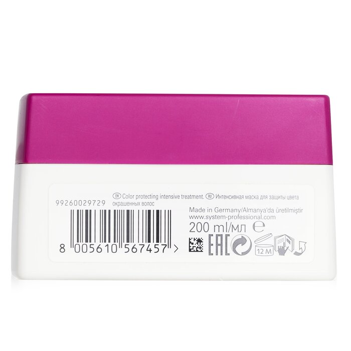 SP Color Save Mask (For Coloured Hair)