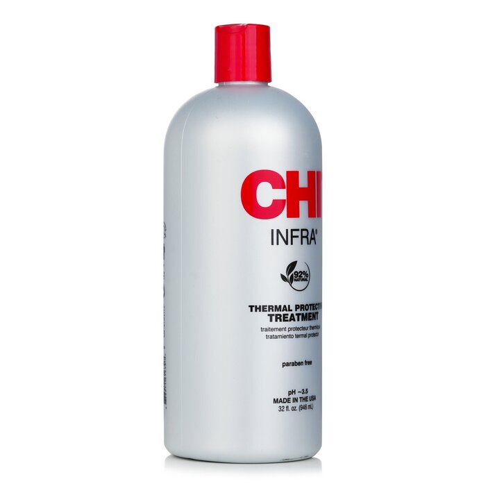 Infra Термальный Защитный Уход