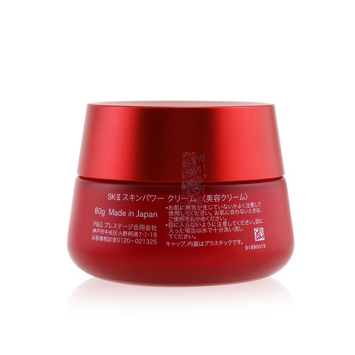Крем для лица SK-II Skinpower с PITERA™ 100 г – антивозрастной, увлажняющий, для всех типов кожи