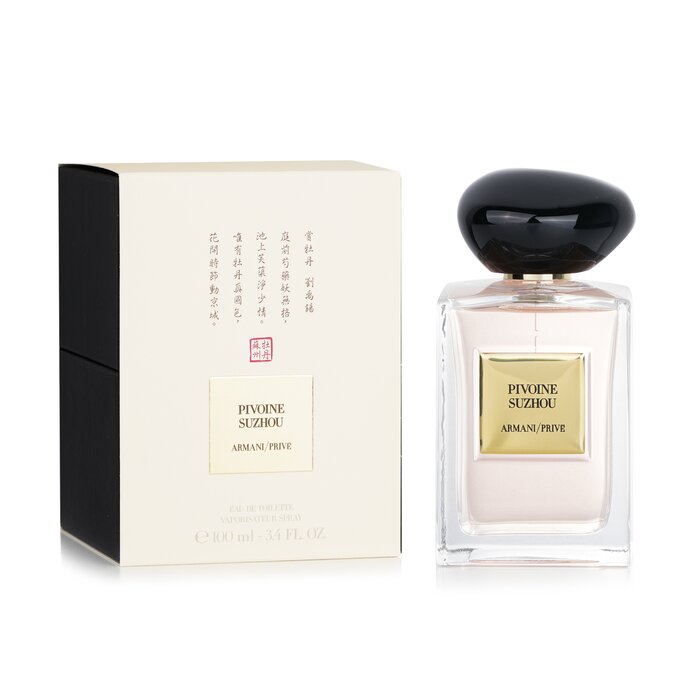 Giorgio Armani Prive Pivoine Suzhou туалетная вода с цветочными нотами, 50 мл