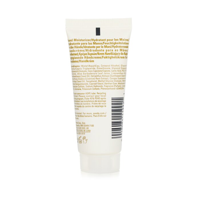 Aveda крем для рук с фруктовыми кислотами, 40 мл