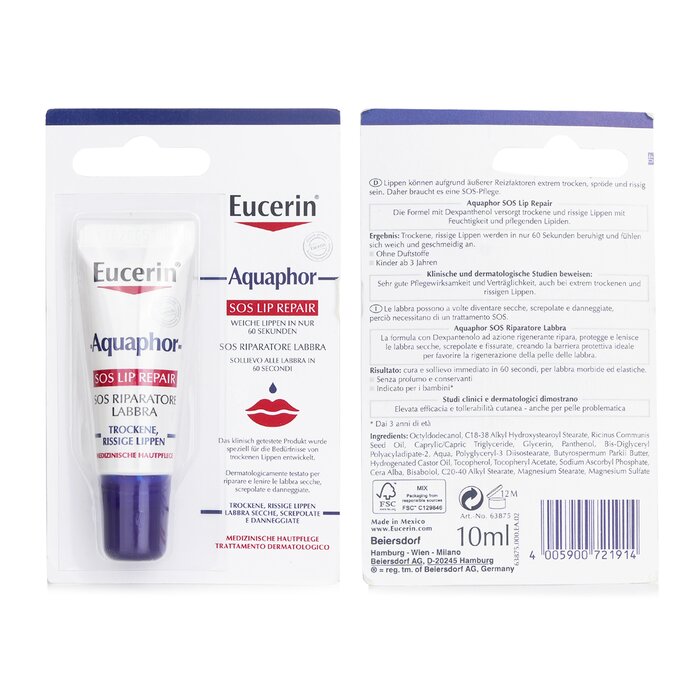 Бальзам для губ Eucerin с глицерином и декспантенолом 10 мл, интенсивный уход и восстановление
