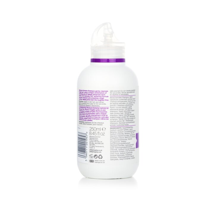 Шампунь увлажняющий для волос Philip Kingsley Moisture Extreme 250 мл