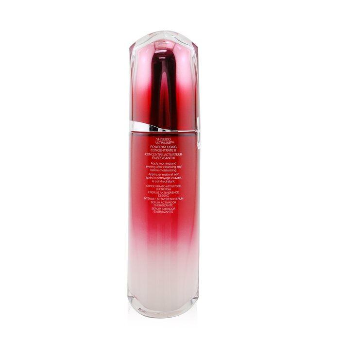 Ultimune Активный Концентрат (ImuGenerationRED Technology)
