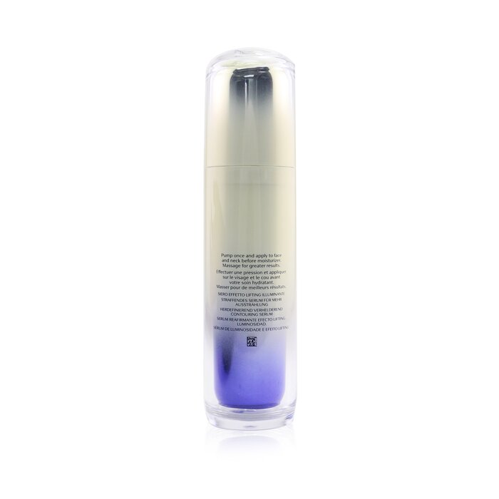 Vital Perfection LiftDefine Сыворотка для Сияния Кожи