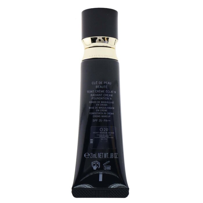 Сияющая Кремовая Основа N SPF 25