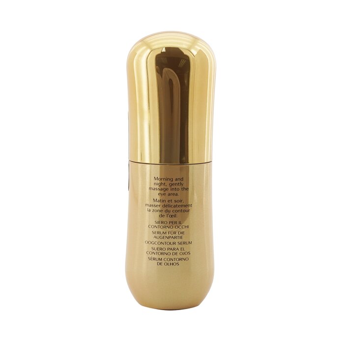 Benefiance NutriPerfect Сыворотка для Век