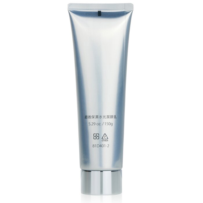 Очищающее молочко для лица Natural Beauty с алоэ вера и гамамелисом, 150 мл