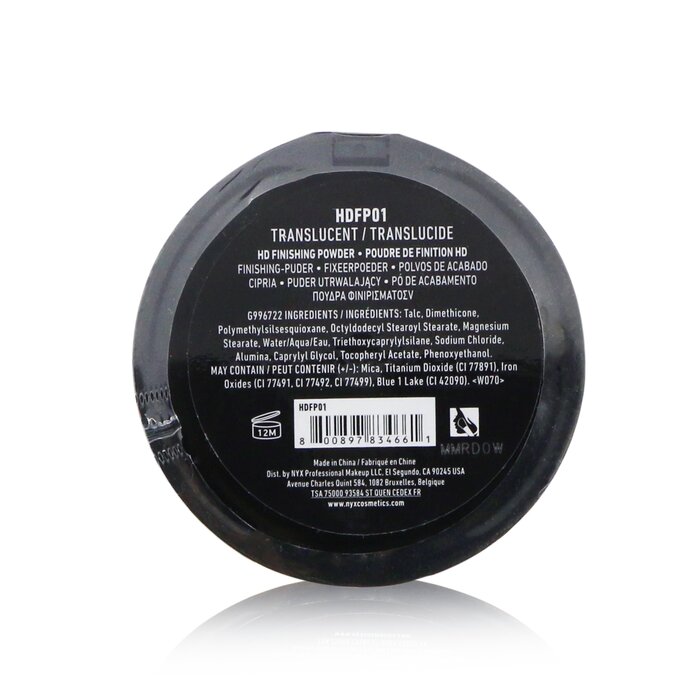 NYX прозрачная матирующая пудра для лица с минеральной основой, 8 г