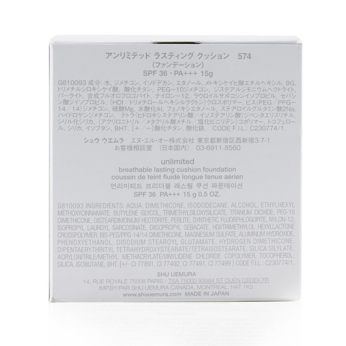 Тональный крем-кушон Shu Uemura с SPF 36 для лица, 15 г, легкое покрытие, дышащая текстура, ухаживает за кожей