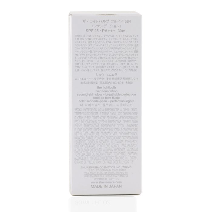 Тональный флюид с SPF 25 для лица, 30 мл, сияние и лёгкое покрытие, для естественного макияжа