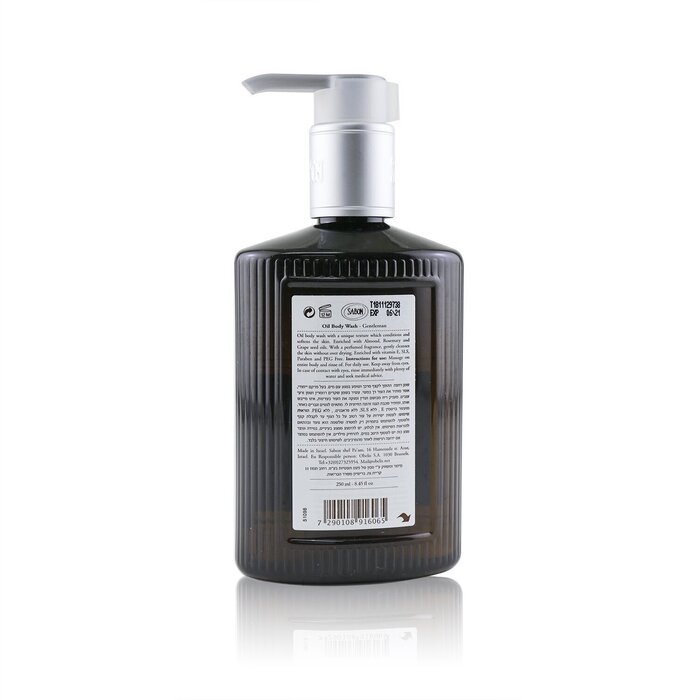 Гель для душа с маслами для мужчин Sabon, 250 мл