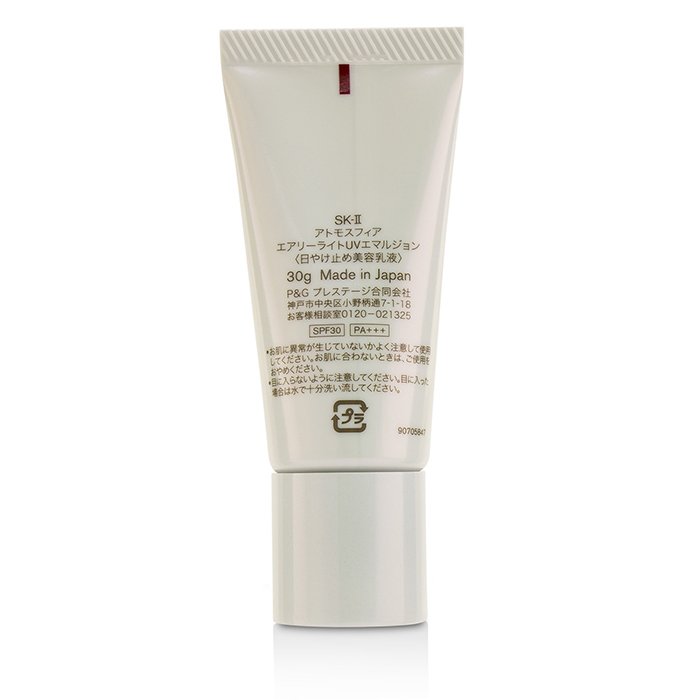 Светящаяся эмульсия для лица с питерой и ниацинамидом, SPF30, 30 г
