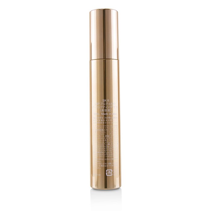 Сыворотка SK-II с Pitera™ для сияния кожи и увлажнения, 50 мл