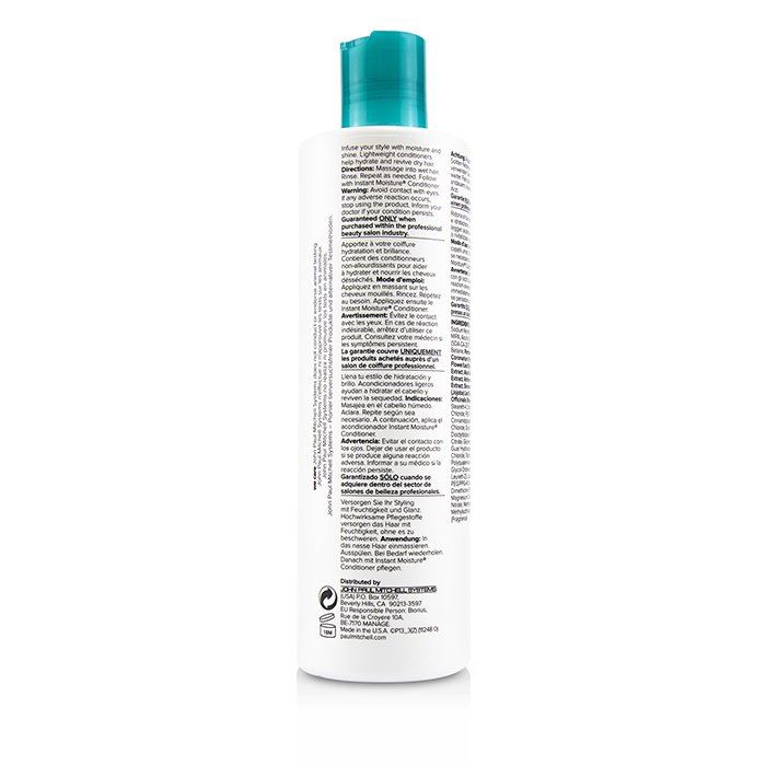 Instant Moisture Шампунь (Увлажняет - Восстанавливает)