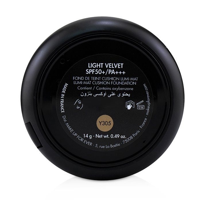 Make Up For Ever увлажняющая пудровая основа с SPF 50 для лица, 14 г