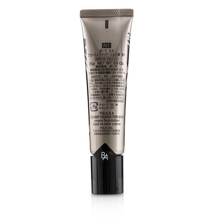 Тональный крем POLA B.A с SPF 20 для сияния и защиты кожи, 25 г