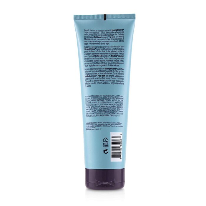 Маска для волос Pureology Strength Cure с экстрактом ягод годжи и оливковым маслом, 250 мл