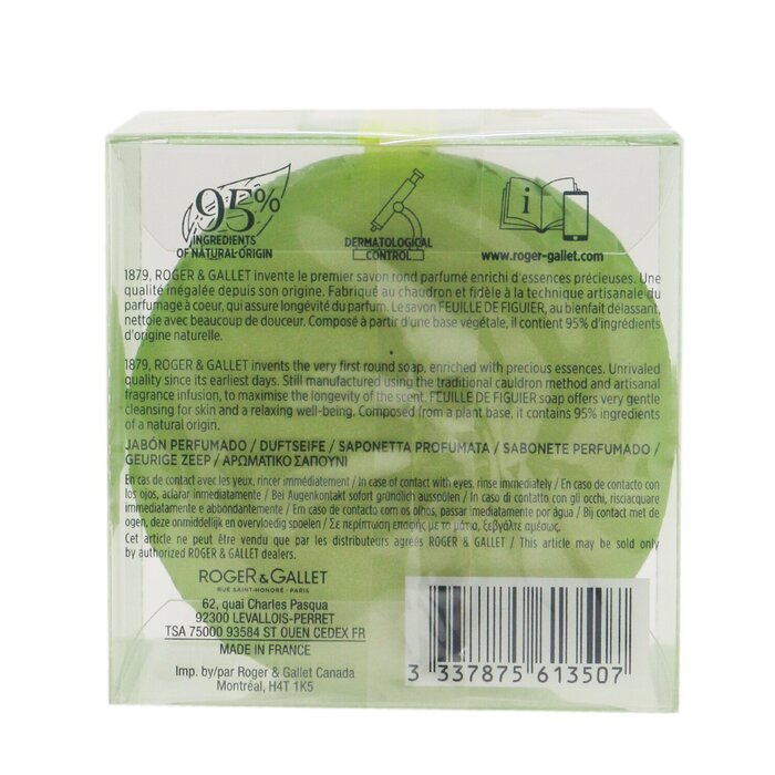 Мыло с ароматом листьев инжира Roger & Gallet, 100 г