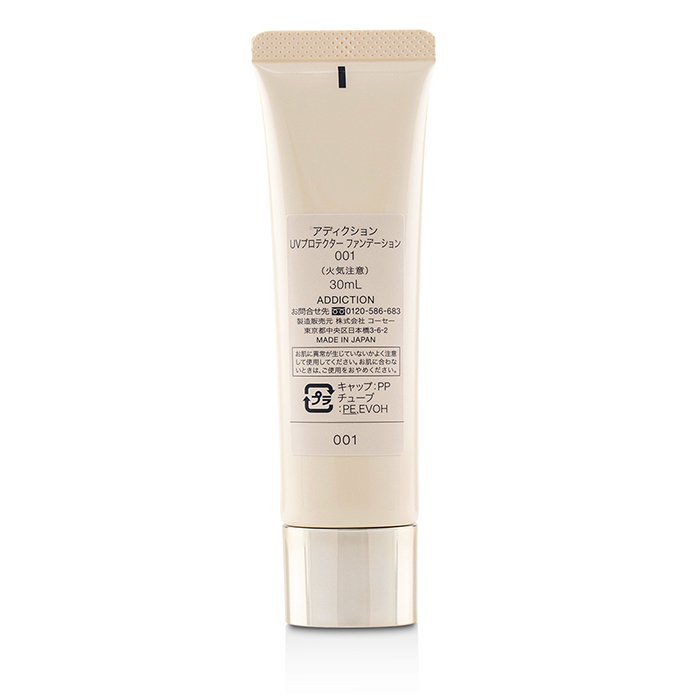 основа для лица с SPF 50, экстрактом розы и маслами, 30 мл