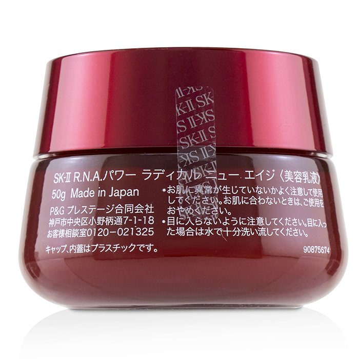 Крем для лица SK II с Питером и комплексом Radical New Age, 100 г