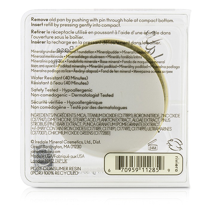 PurePressed Base Mineral Foundation Refill SPF 20