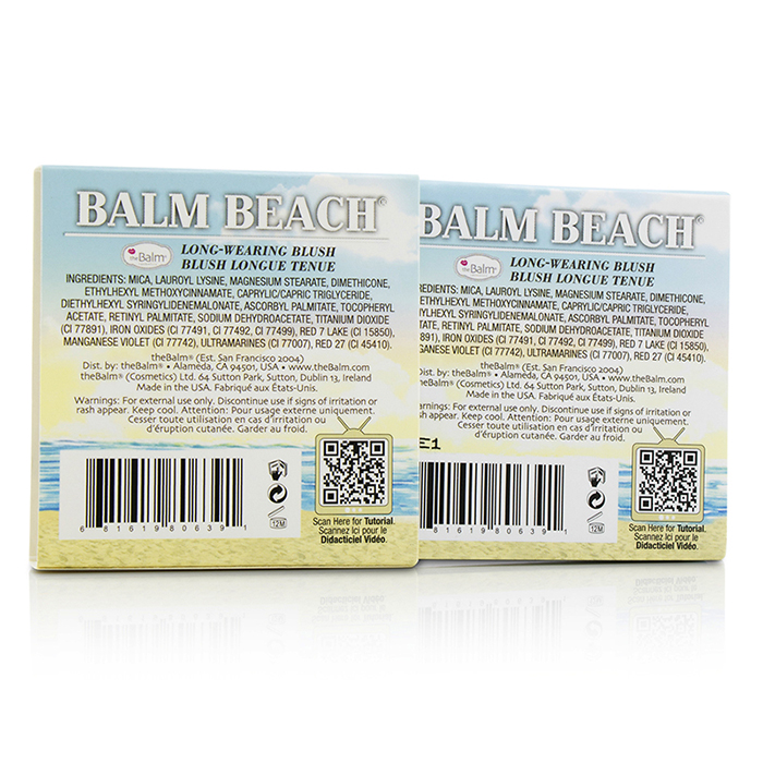 Румяна Balm Beach с эффектом загара 5,576 г