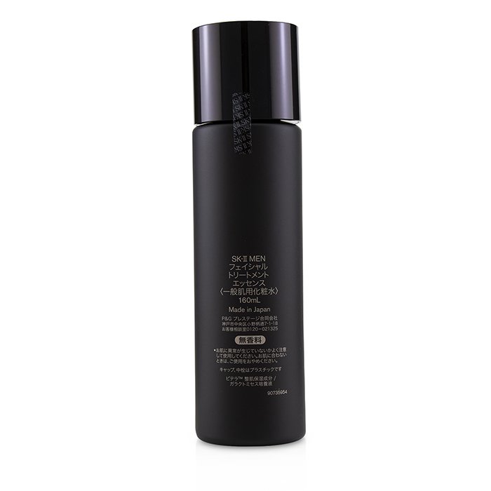 Эссенция для лица SK-II с Pitera для мужчин, 160 мл