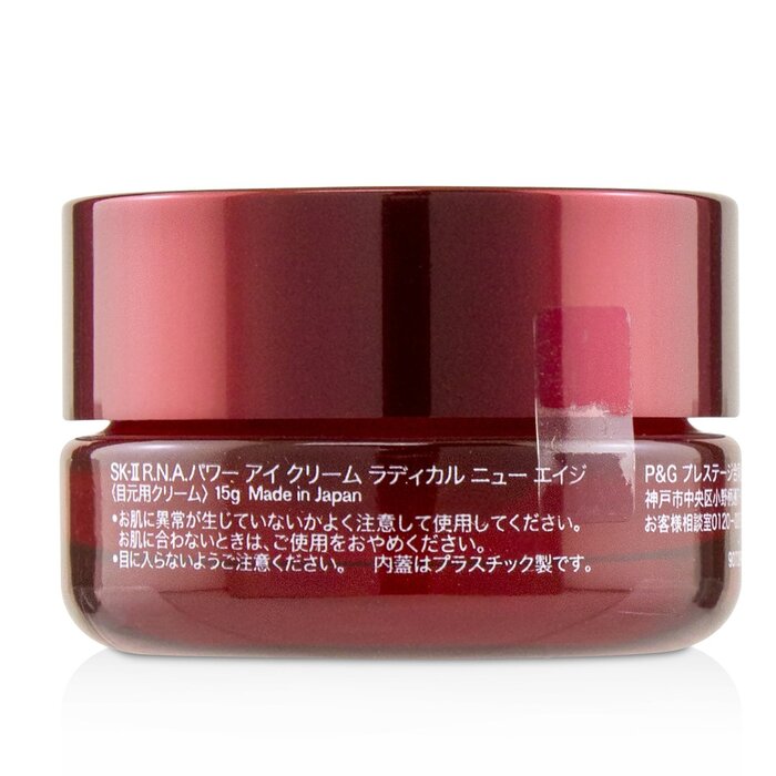 Крем для кожи вокруг глаз SK-II с пептидами и PITERA™, 15 г