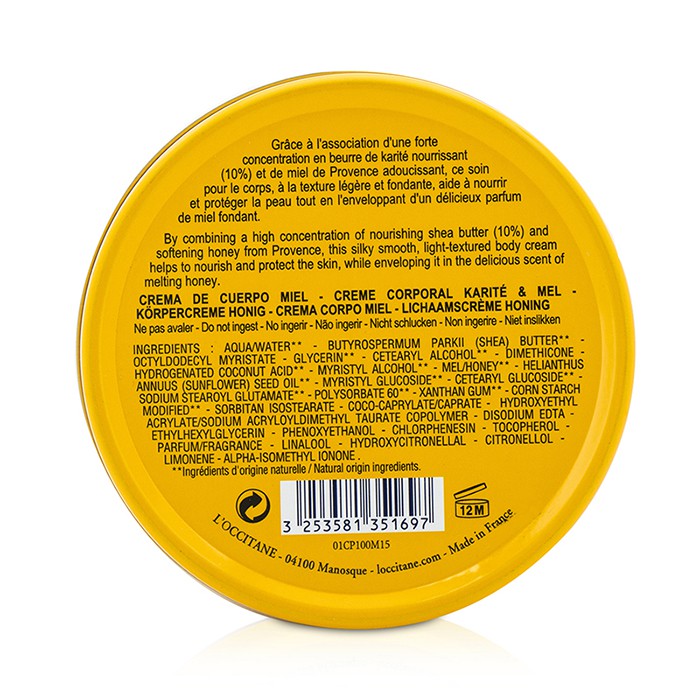 Крем для тела L'Occitane с маслом ши и медом, 100 мл