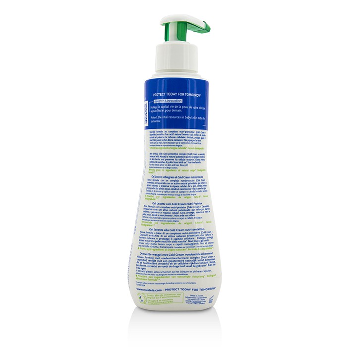 Mustela гель для очищения с холодным кремом и экстрактом авокадо для детей 300 мл