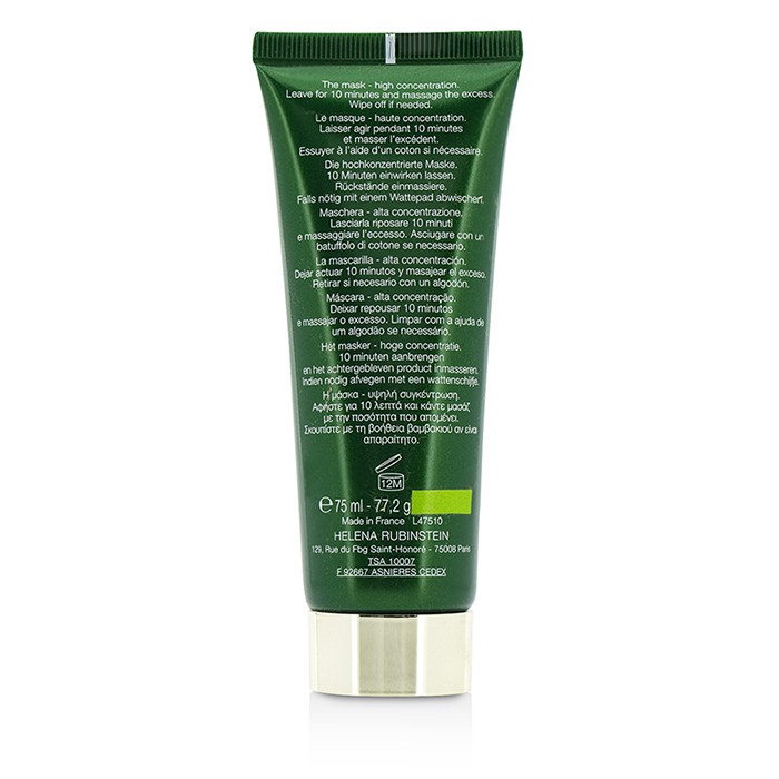 Маска для лица Helena Rubinstein Prodigy Powercell с растительными клетками, 75 мл