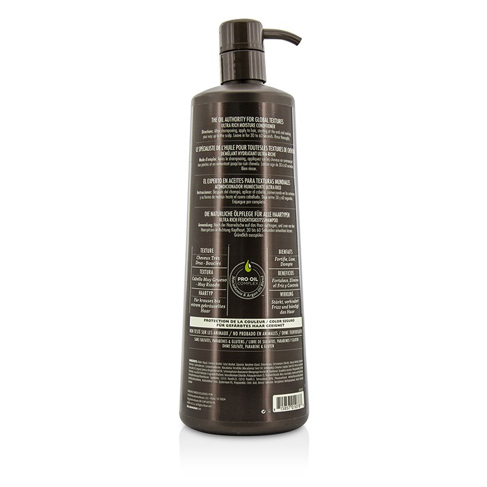 Кондиционер для глубокого увлажнения Macadamia Natural Oil с маслами, 1000 мл