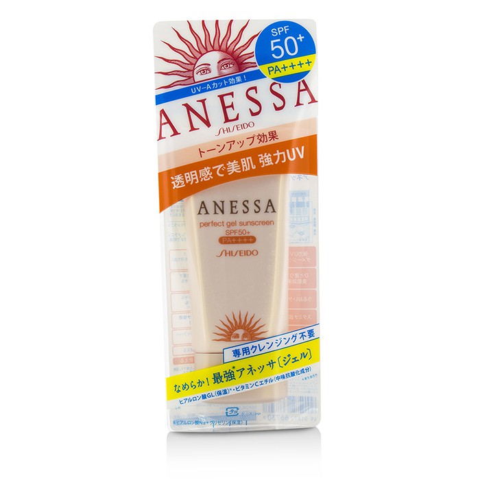 Солнцезащитный крем-гель Shiseido Anessa с SPF 50+/PA++++ для лица и тела, 60 г