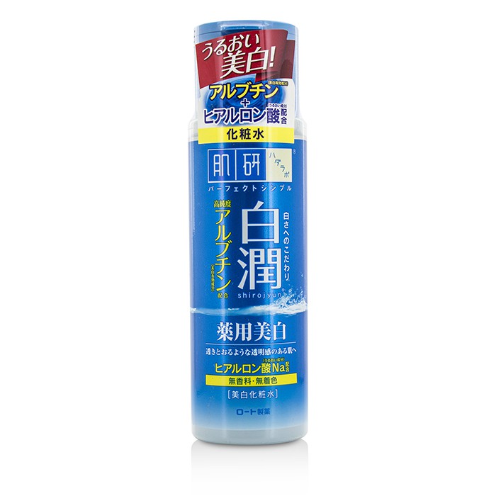 Лосьон для лица Hada Labo с арбутином и витамином С для осветления и выравнивания тона, 170 мл