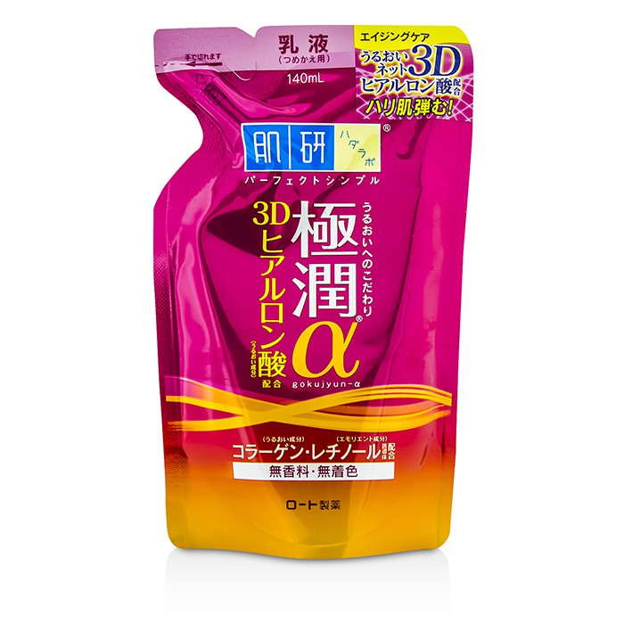 Эмульсия для лица Hada Labo Gokujyun с 3D гиалуроновой кислотой, ретинолом и коллагеном, 140 мл