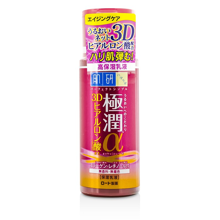 Hada Labo эмульсия для лица 3D с гиалуроновой кислотой и ретинолом 140 мл