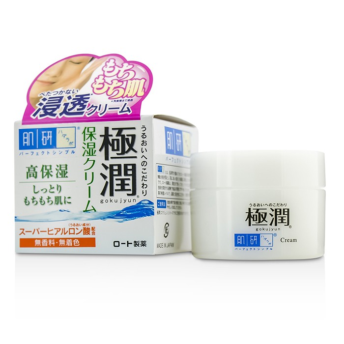 Крем для лица Hada Labo с гиалуроновой кислотой для интенсивного увлажнения 50 г