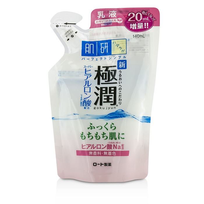 Hada Labo эмульсия для лица с гиалуроновой кислотой 140 мл, интенсивное увлажнение для всех типов кожи