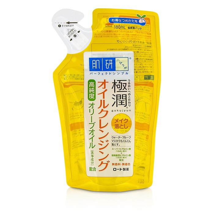 Очищающее масло для лица Hada Labo с оливковым маслом и гиалуроновой кислотой, 180 мл