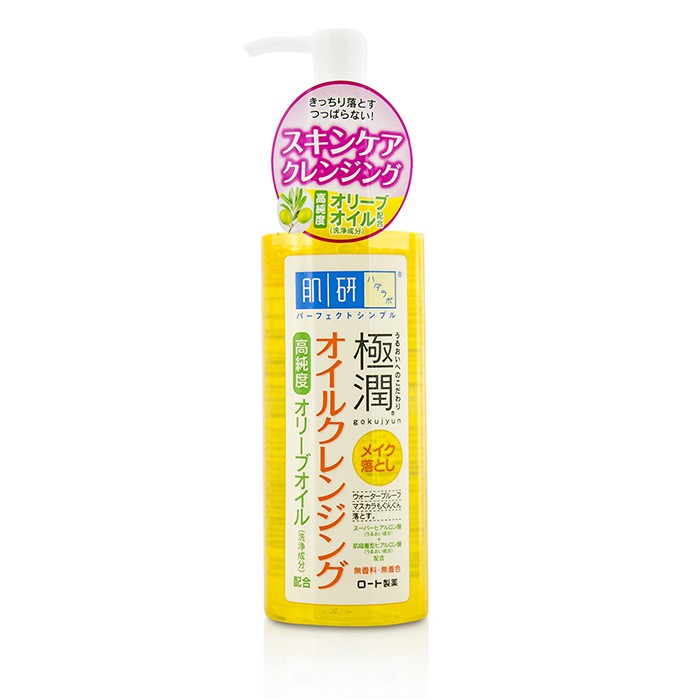 Очищающее масло для лица Hada Labo Gokujyun с оливковым маслом и гиалуроновой кислотой, 200 мл