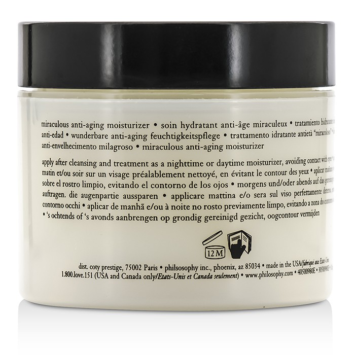 Концентрат для лица Philosophy Miracle Worker с бета-глюканом, 60 мл – антивозрастной, для улучшения упругости кожи