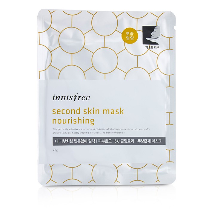 Innisfree питательная маска для лица с керамидом для увлажнения 10x20г