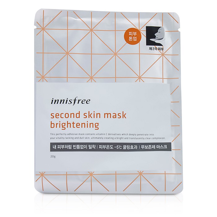 Маска второго слоя Innisfree для сияния кожи с экстрактами, 10 шт. по 20 г
