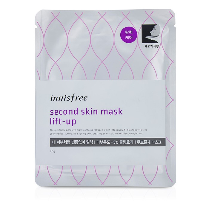 Маска Innisfree Second Skin с экстрактами чайного дерева и джоджоа для лица, 10x20 г