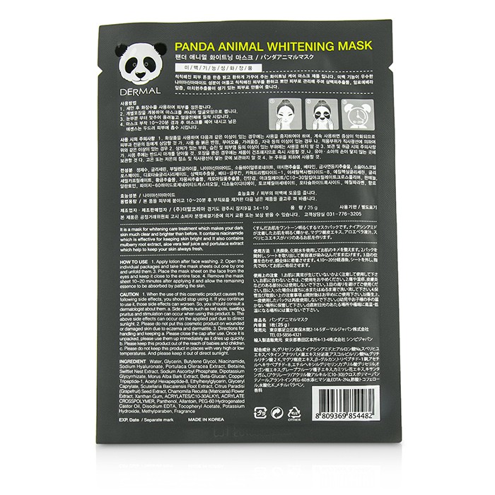 Маска для лица Dermal с ниацинамидом и экстрактом шелковицы, 10x25 г, для яркости и увлажнения кожи