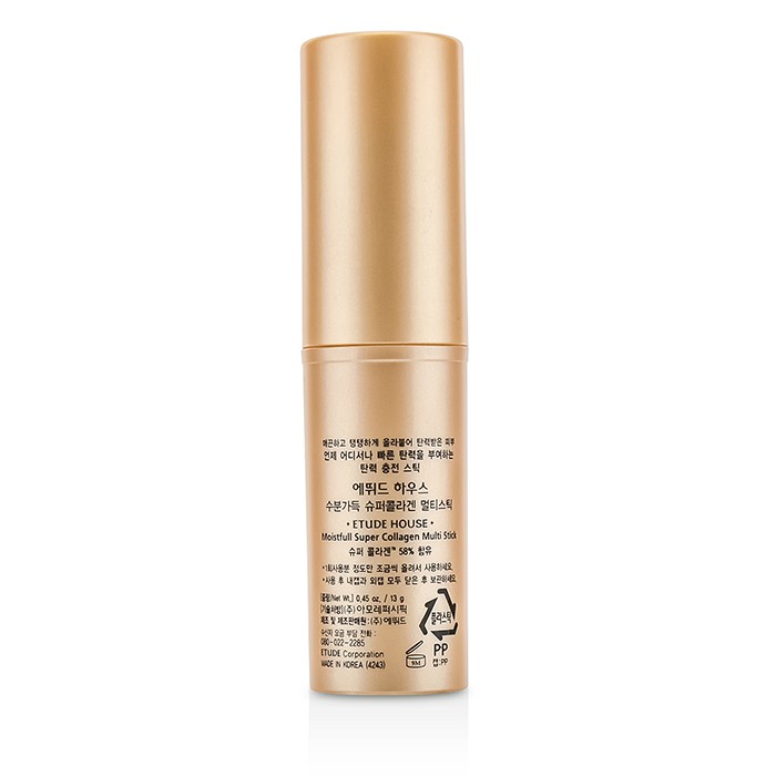 Стик-бальзам для лица с коллагеном Etude House Moistfull, 13 г