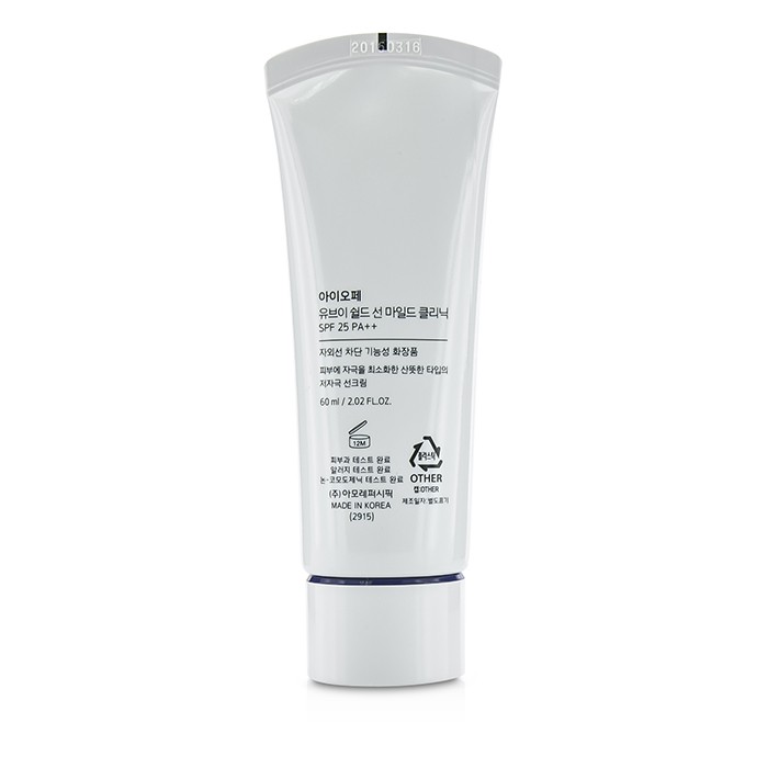 Солнцезащитный крем IOPE для чувствительной кожи SPF 25, 60 мл