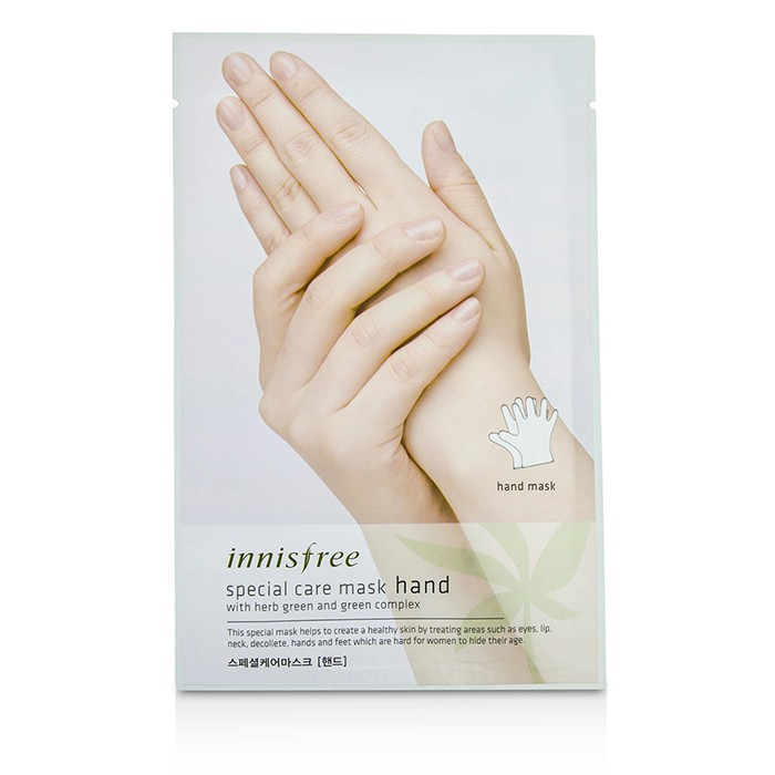 Маска для рук с экстрактами растений, 5x20 г