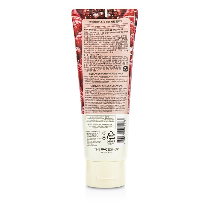 The Face Shop восстанавливающая маска с коллагеном и гранатом для лица 110 мл
